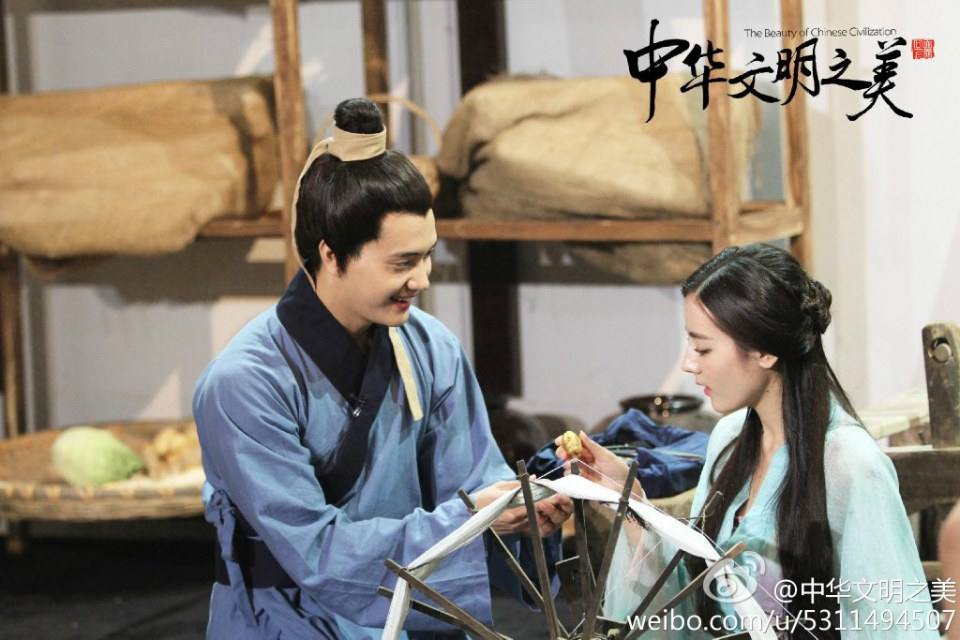 中华文明之美 《才德的女子》 Virtuous woman 2015 part2