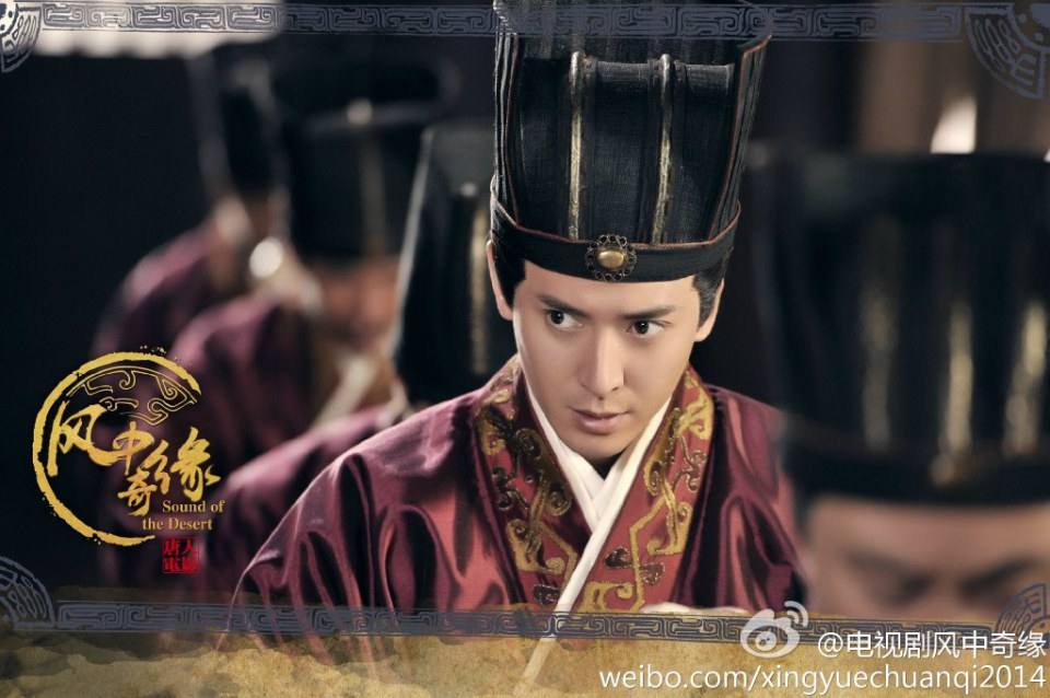 《风中奇缘》星月传奇 Ballad of the Desert 2014 part15