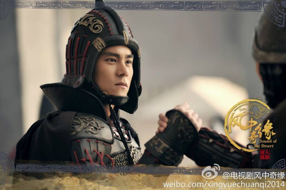 《风中奇缘》星月传奇 Ballad of the Desert 2014 part15