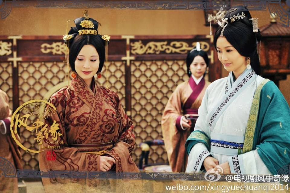 《风中奇缘》星月传奇 Ballad of the Desert 2014 part15