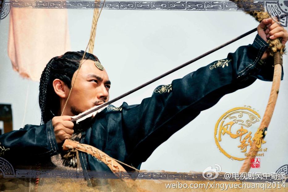 《风中奇缘》星月传奇 Ballad of the Desert 2014 part15