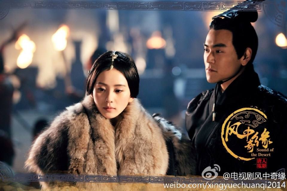 《风中奇缘》星月传奇 Ballad of the Desert 2014 part15