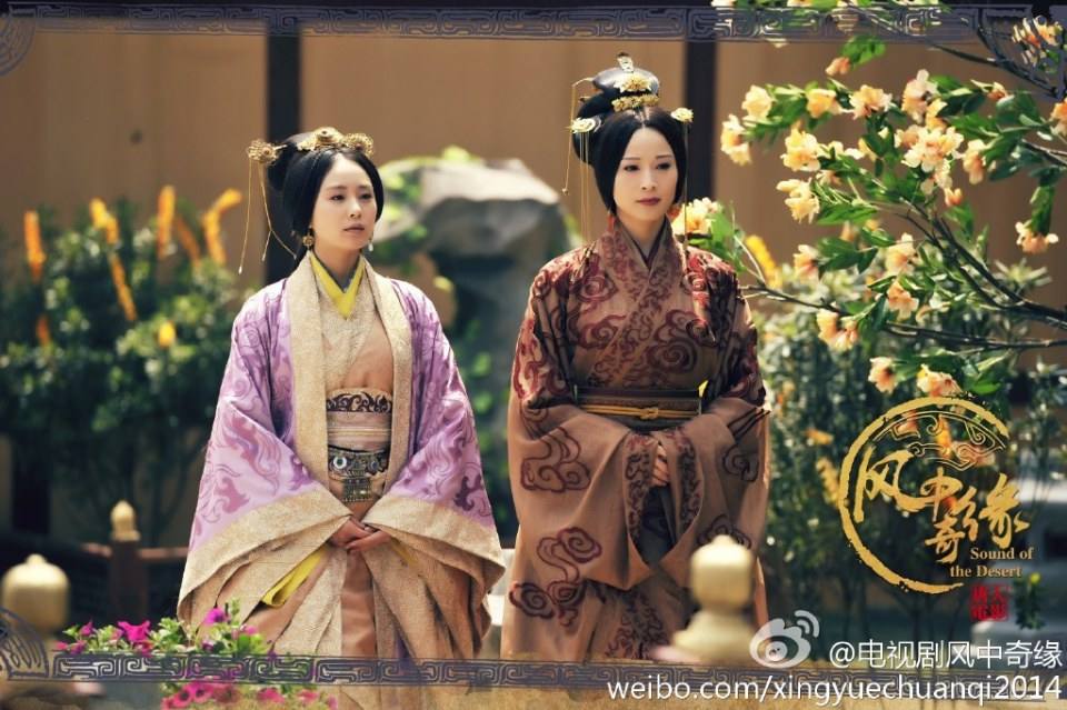 《风中奇缘》星月传奇 Ballad of the Desert 2014 part15