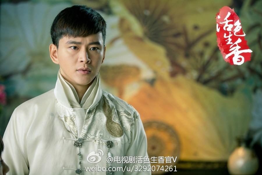 Huo Se Sheng Xiang《活色生香》2014 part8