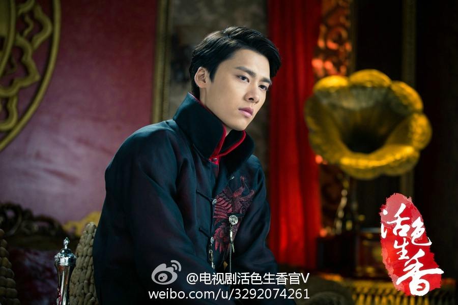 Huo Se Sheng Xiang《活色生香》2014 part8
