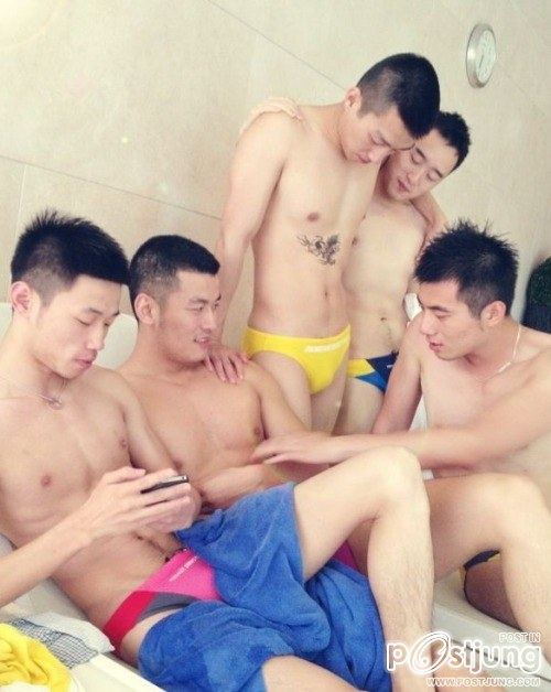 ตื่น!!