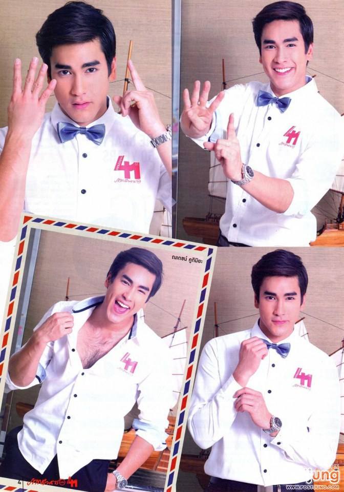 7 หนุ่มหล่อ @ ภาพยนตร์บันเทิง vol.41 no.1891 October 2014