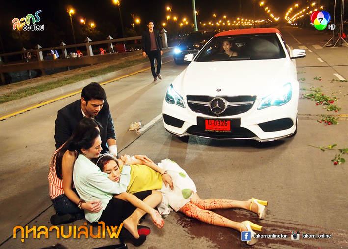 "โบ" ตื่นเต้นเล่นเองแสดงเอง เข้าฉากเสียว...ให้ "เซฟฟานี่" ขับรถชน