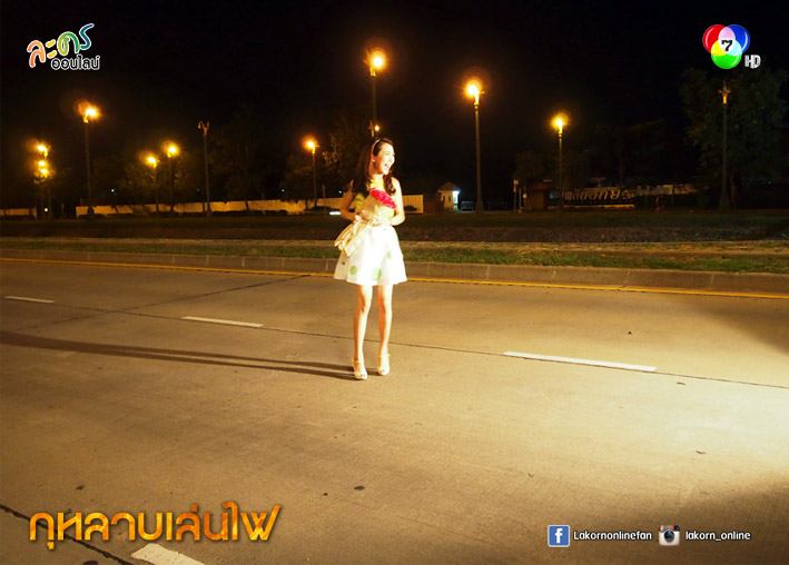 "โบ" ตื่นเต้นเล่นเองแสดงเอง เข้าฉากเสียว...ให้ "เซฟฟานี่" ขับรถชน