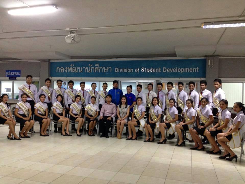 ผู้ผ่านเข้ารอบ 30 คน