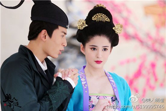 Beauty Manufacturing / Mei Ren Zhi Zao 《美人制造》 2014 part37