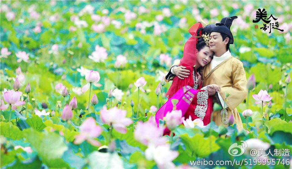 Beauty Manufacturing / Mei Ren Zhi Zao 《美人制造》 2014 part37