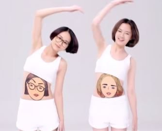 เทรนด์คิ้วแปลก! สาวๆ ทำตาม แล้วหนุ่มๆ เห็นเป็นต้องอึ้ง!!!