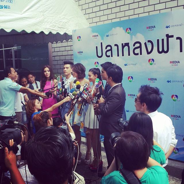 ึเตรียมฟิน!! เตรียมจิ้น!! กับคู่จิ้นพี่น้องนิวเชียร์ ในละครโรแมนติกคอมเมดี้แห่งปี ปลาหลงฟ้า