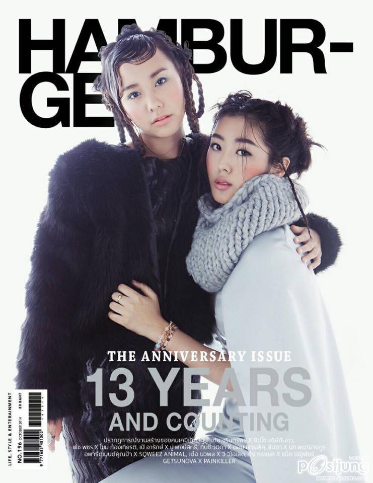 ปั้นจั่น-ปรมะ @ HAMBURGER vol.13 no.196 October 2014