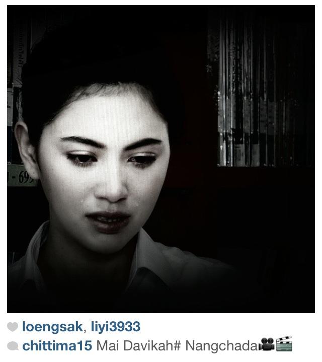เตรียมหลอนไปกับผีสาว "นางชฎา" ทางช่อง 7 เร็วๆนี้!!