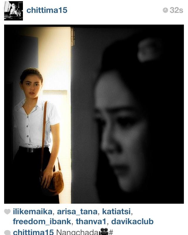 เตรียมหลอนไปกับผีสาว "นางชฎา" ทางช่อง 7 เร็วๆนี้!!