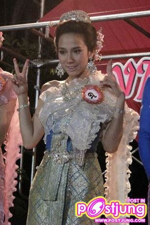 อั้ม พัชราภา กับชุดไทย!!