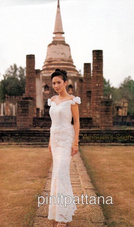 อั้ม พัชราภา กับชุดไทย!!
