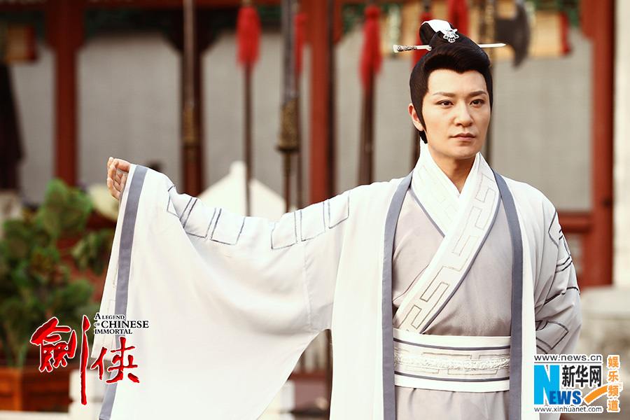 The Legend Ba Xian / A Legend Of Chinese Immortal 《八仙前传》剑侠 2014 part3