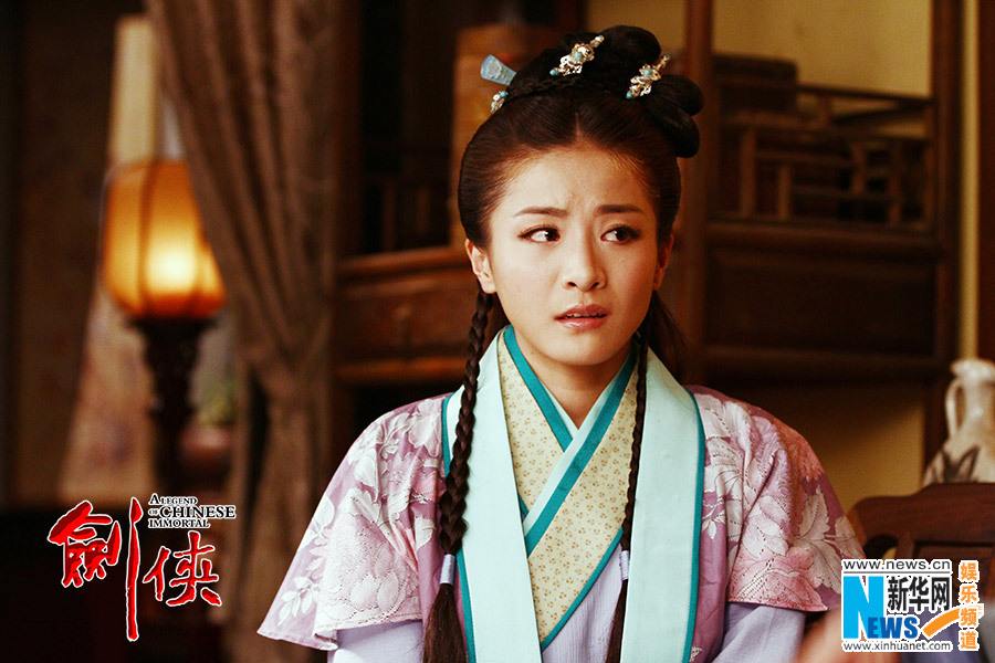 The Legend Ba Xian / A Legend Of Chinese Immortal 《八仙前传》剑侠 2014 part3