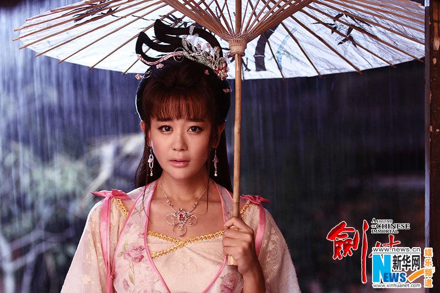 The Legend Ba Xian / A Legend Of Chinese Immortal 《八仙前传》剑侠 2014 part3