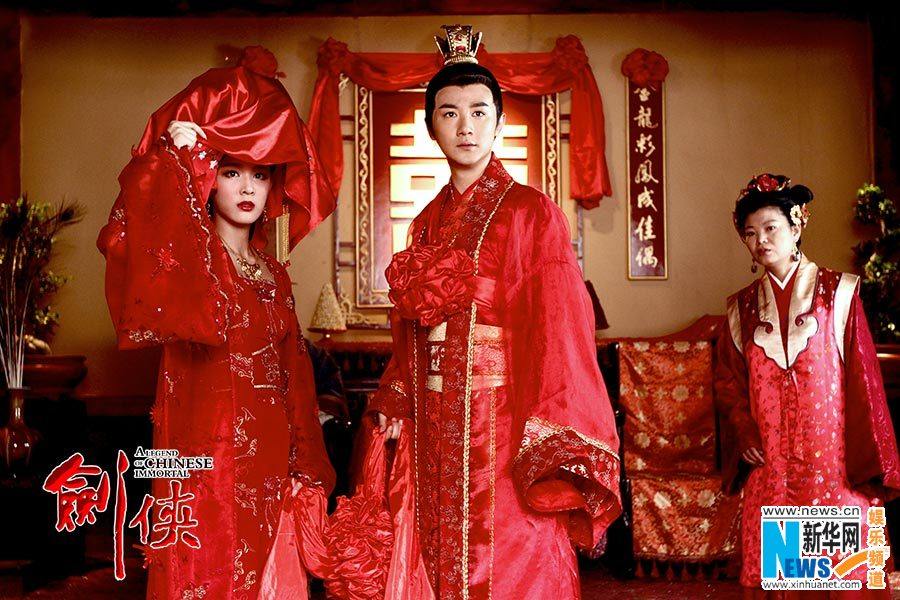 The Legend Ba Xian / A Legend Of Chinese Immortal 《八仙前传》剑侠 2014 part3