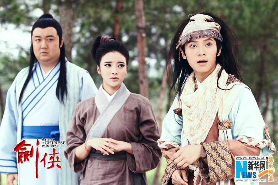 The Legend Ba Xian / A Legend Of Chinese Immortal 《八仙前传》剑侠 2014 part3