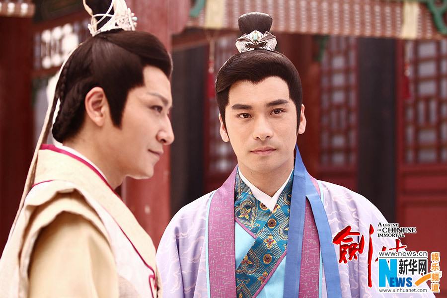The Legend Ba Xian / A Legend Of Chinese Immortal 《八仙前传》剑侠 2014 part3