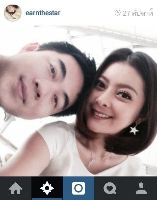 "เอิร์น เดอะสตาร์"โชว์หวานแฟนหนุ่มนอกวงการ