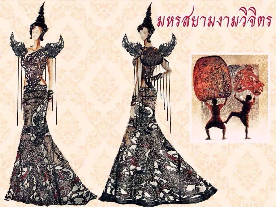 มาแล้ว!! 5ชุดสุดท้าย ที่ผ่านเข้ารอบชุดประจำชาติ โครงการ Creative Thai