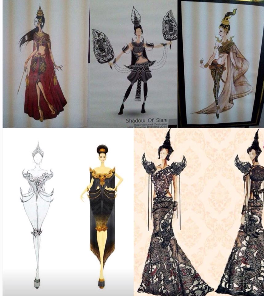 มาแล้ว!! 5ชุดสุดท้าย ที่ผ่านเข้ารอบชุดประจำชาติ โครงการ Creative Thai