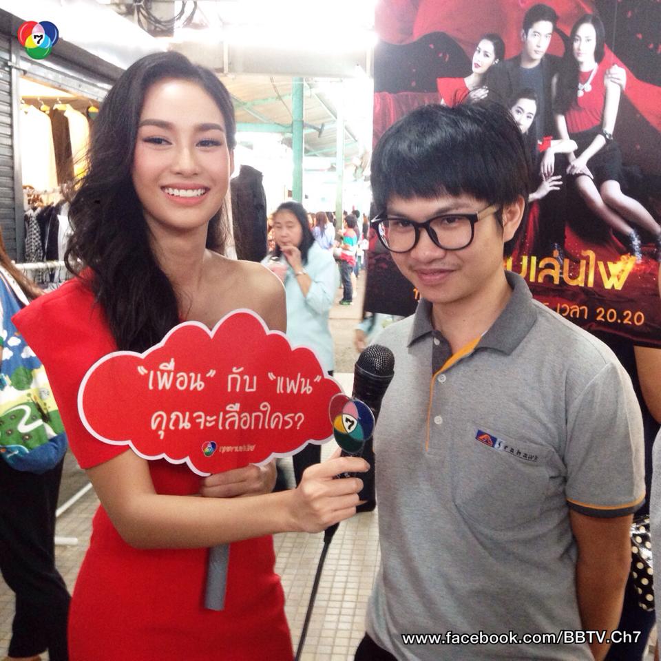 กระเเสตอบรับ "กุหลาบเล่นไฟ" เย็นนี้ร่วม Chat Online พูดคุยสดๆกับเหล่าดาราตัวจริง!!