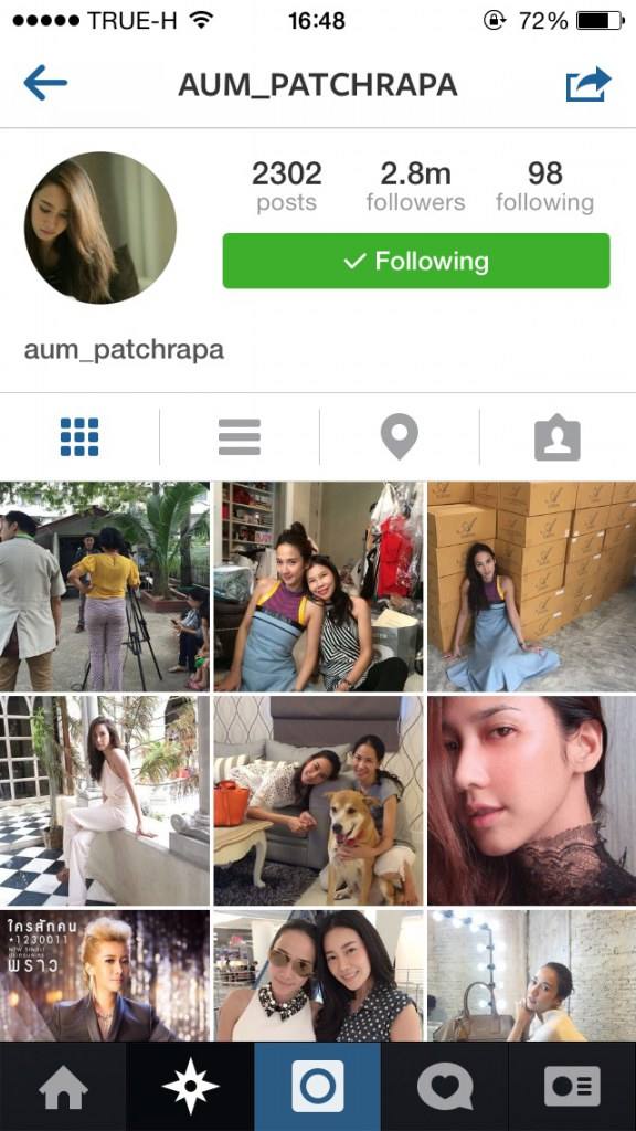 อั้มเปลี่ยนโปรไฟล์ในIGเเล้ว ปล่อยผมยาวก้มหน้า สวยหวานมาก!!