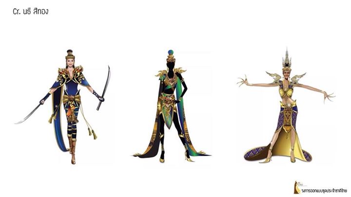 รวมชุดประจำชาติที่ตกรอบปีนี้ และเเสดงความยินดีกับชุดThe Shadow of Siam