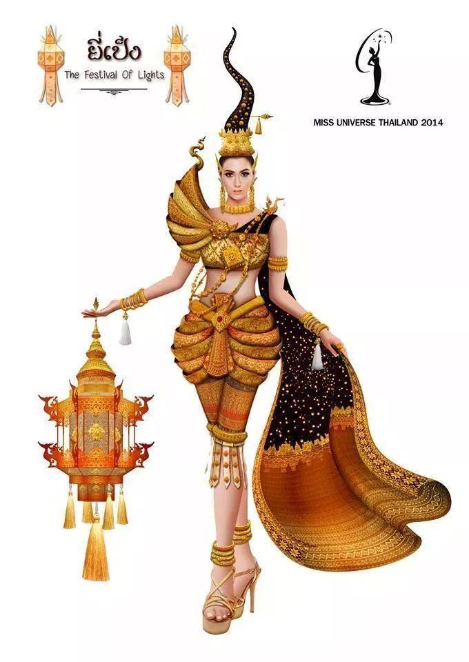 รวมชุดประจำชาติที่ตกรอบปีนี้ และเเสดงความยินดีกับชุดThe Shadow of Siam
