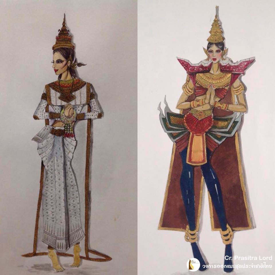 รวมชุดประจำชาติที่ตกรอบปีนี้ และเเสดงความยินดีกับชุดThe Shadow of Siam