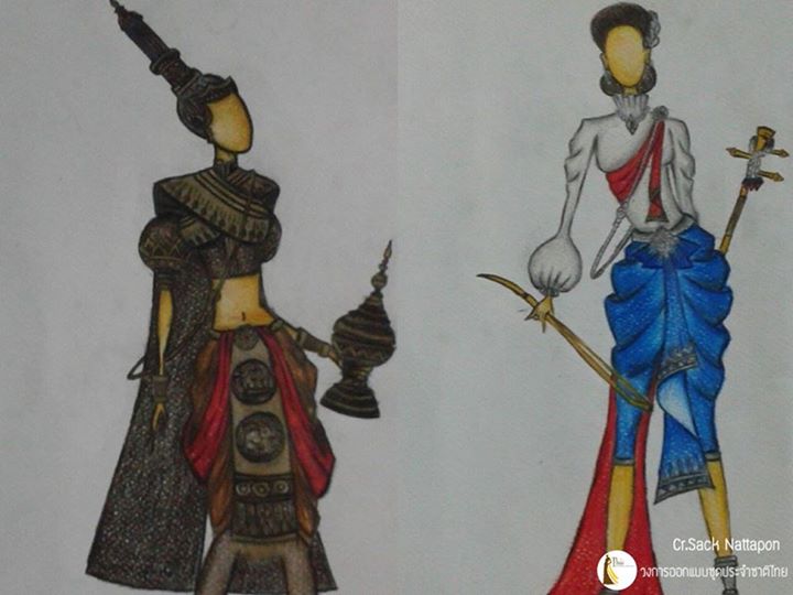 รวมชุดประจำชาติที่ตกรอบปีนี้ และเเสดงความยินดีกับชุดThe Shadow of Siam