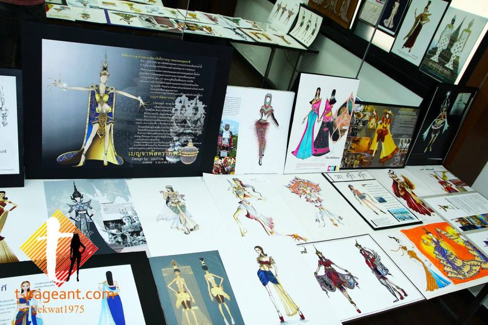 รวมชุดประจำชาติที่ตกรอบปีนี้ และเเสดงความยินดีกับชุดThe Shadow of Siam