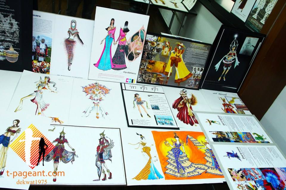 รวมชุดประจำชาติที่ตกรอบปีนี้ และเเสดงความยินดีกับชุดThe Shadow of Siam