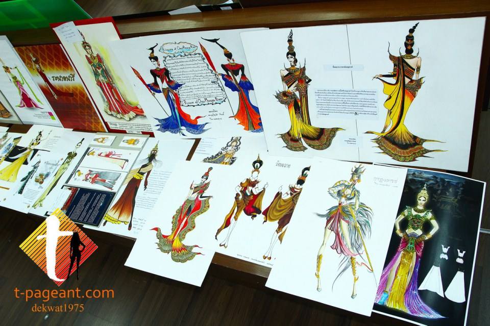 รวมชุดประจำชาติที่ตกรอบปีนี้ และเเสดงความยินดีกับชุดThe Shadow of Siam