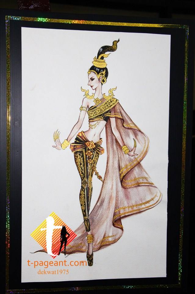 รวมชุดประจำชาติที่ตกรอบปีนี้ และเเสดงความยินดีกับชุดThe Shadow of Siam