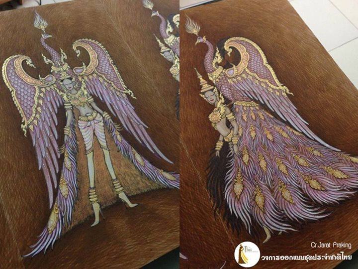 รวมชุดประจำชาติที่ตกรอบปีนี้ และเเสดงความยินดีกับชุดThe Shadow of Siam