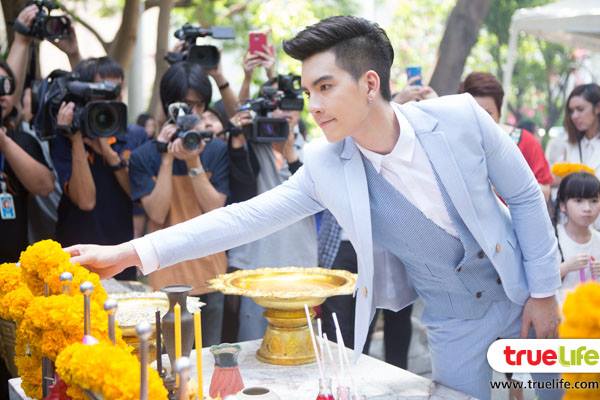 เก็บตกบวงสรวงปลาหลงฟ้า นิว วงศกร คือหล่อมากกกกกกกกก