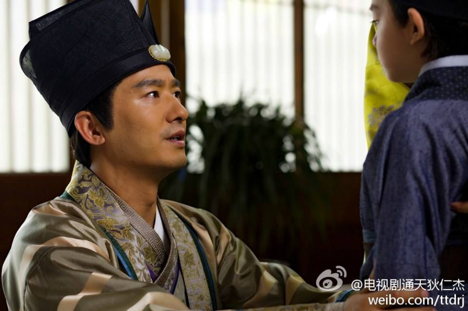 《通天狄仁杰》Tong Tian Di Ren Jie 2014-2015 part10
