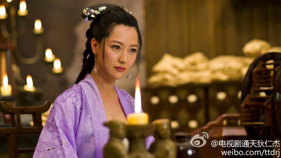 《通天狄仁杰》Tong Tian Di Ren Jie 2014-2015 part10