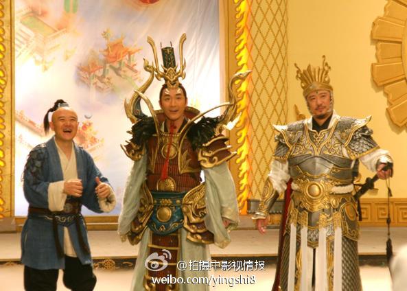 《石敢当之雄峙天东》Shi Gan Dang Zhi Xiong Zhi Tian Dong 2015 part1