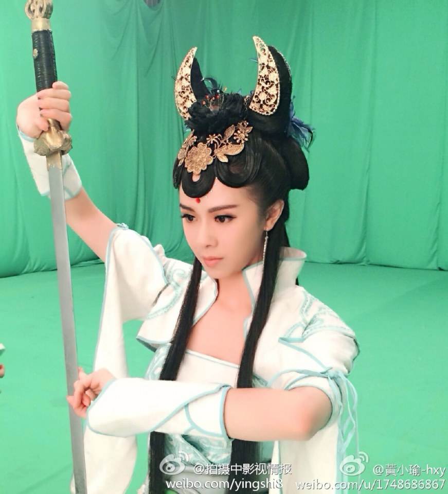 《石敢当之雄峙天东》Shi Gan Dang Zhi Xiong Zhi Tian Dong 2015 part1
