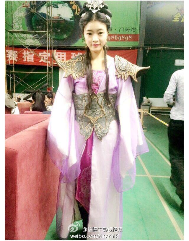 《石敢当之雄峙天东》Shi Gan Dang Zhi Xiong Zhi Tian Dong 2015 part1