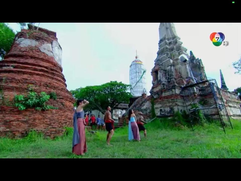 จันทร์จรี คู่เเข่ง พราว